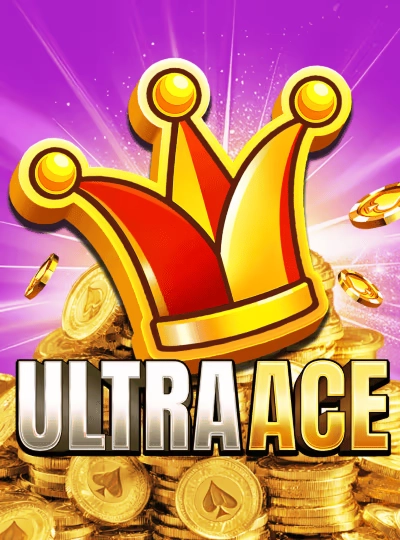 ug123